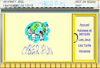 Ancien Visuel